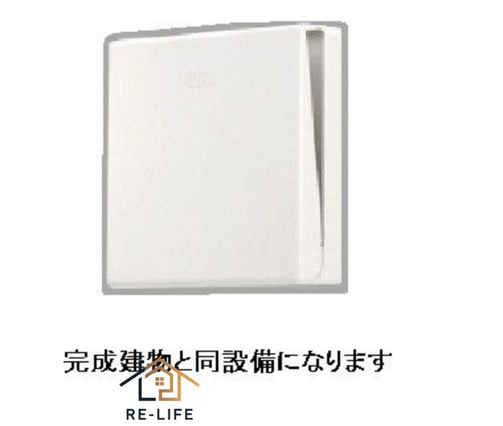 福岡県福岡市南区横手南町(アパート)の賃貸物件のその他画像