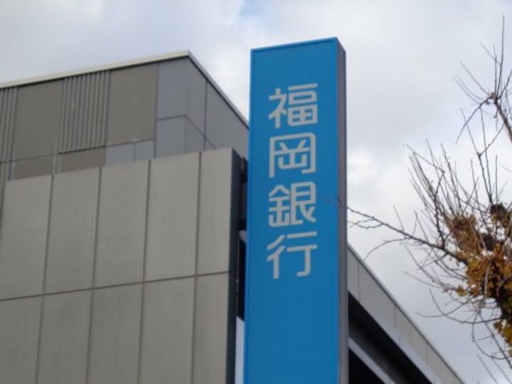 福岡県福岡市南区横手南町(アパート)の賃貸物件の周辺