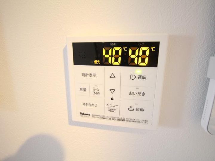 千葉県柏市南増尾4(一戸建)の賃貸物件の内装