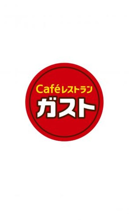 東京都町田市南成瀬5(一戸建)の賃貸物件の周辺