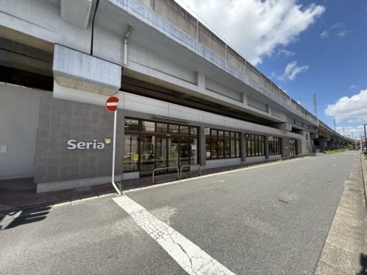 アポロハイツの周辺