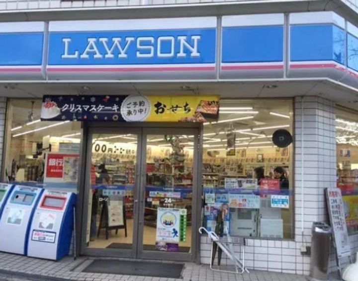 神奈川県横浜市旭区善部町(マンション)の賃貸物件の周辺