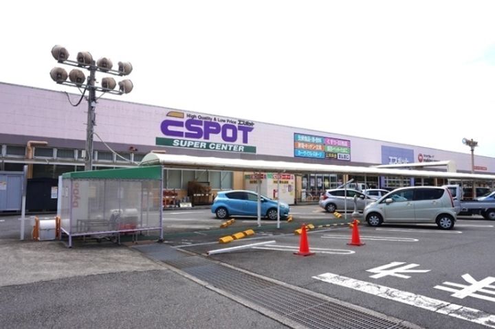 Maison Choseiの周辺