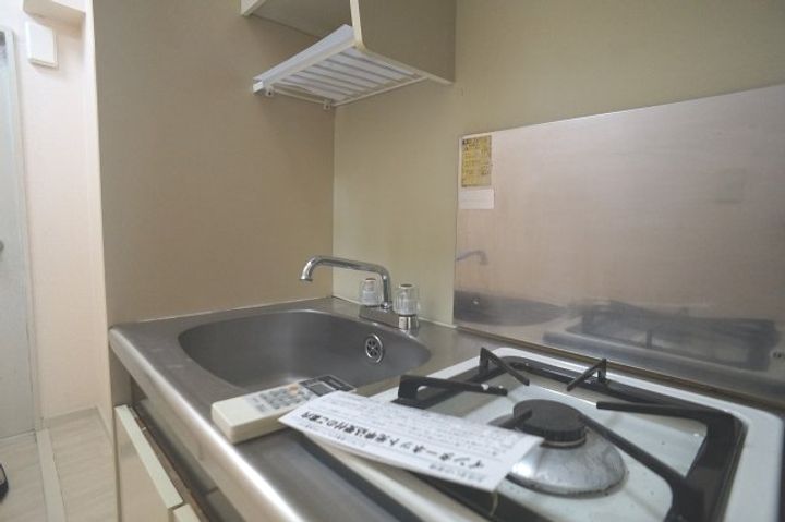 エステート21 Bのキッチン