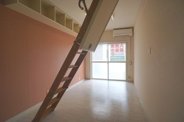 エステート21 Bの内装