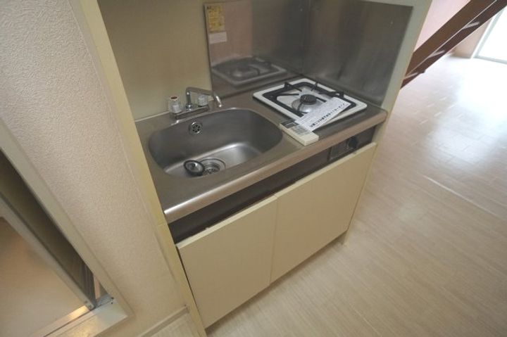 エステート21 Bのキッチン