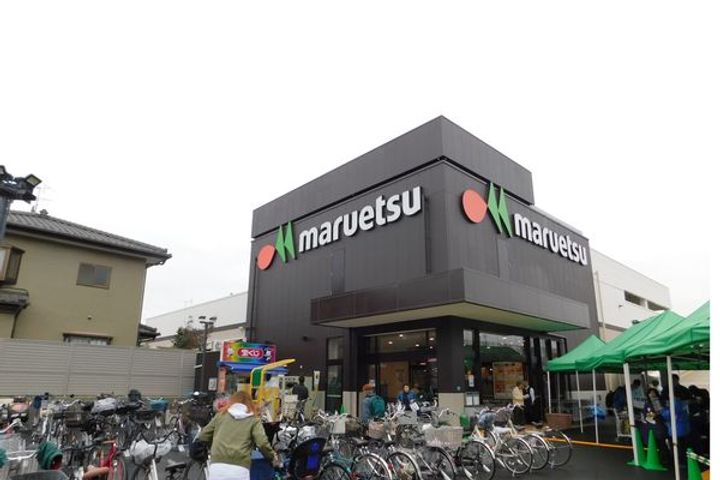 メゾン習志野の周辺