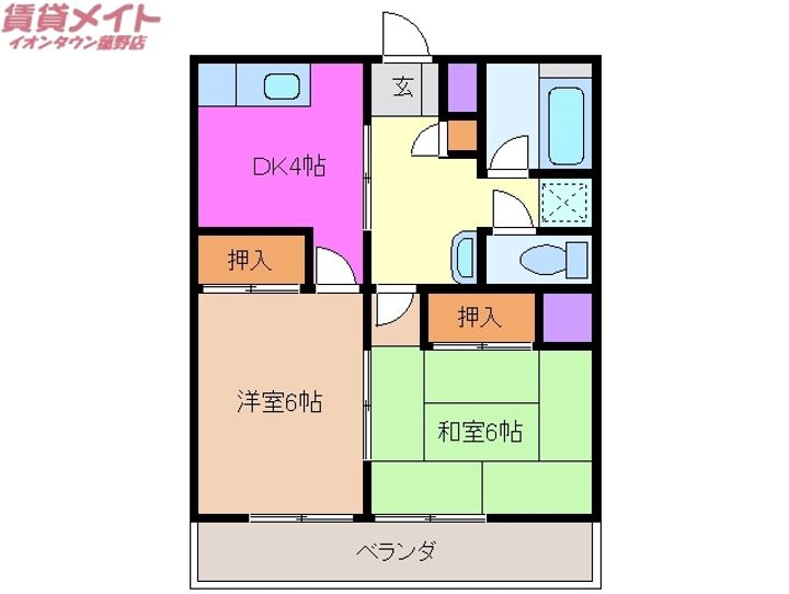 シバタマンションの間取り
