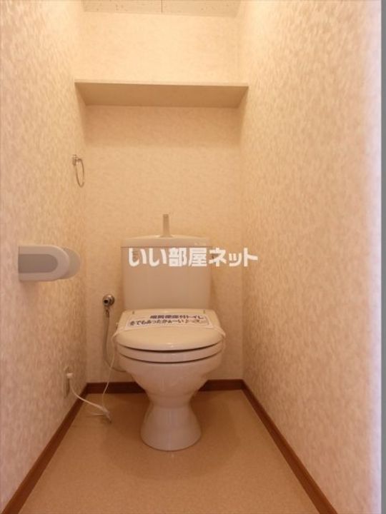 栃木県栃木市片柳町1(マンション)の賃貸物件の内装