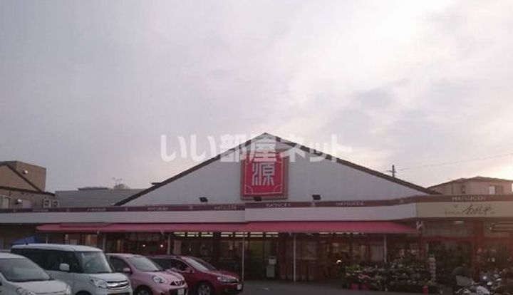 パサログランデ上野芝の周辺