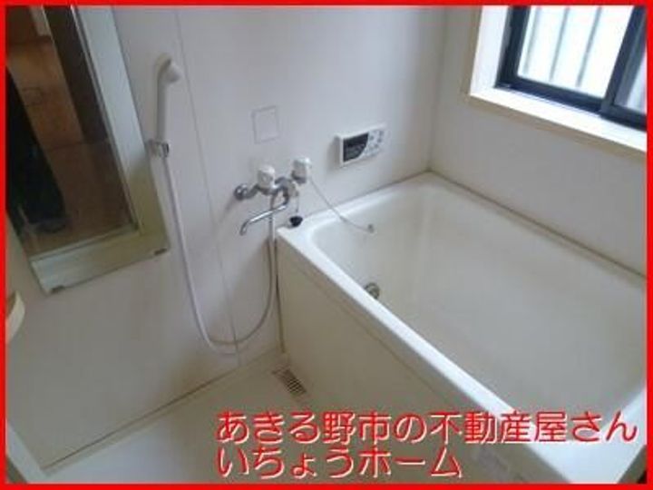 東京都あきる野市草花(一戸建)の賃貸物件の風呂