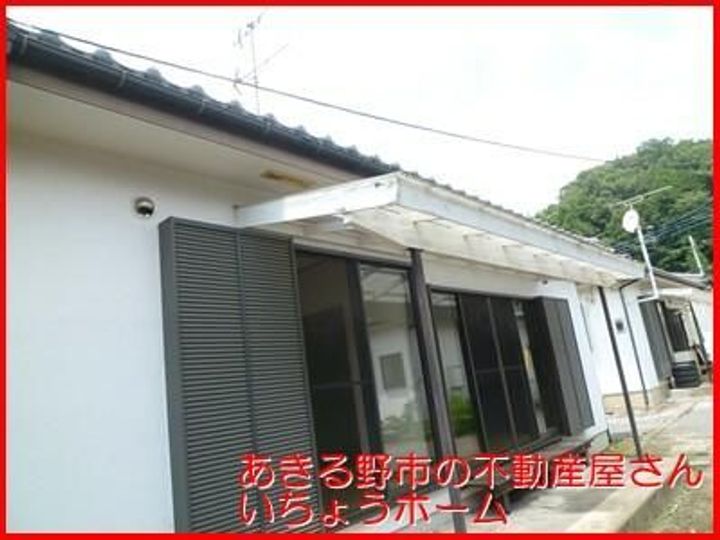 東京都あきる野市草花(一戸建)の賃貸物件のその他画像