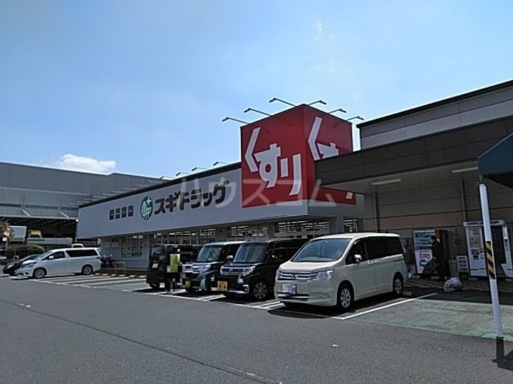 ヒルヴィレッジの周辺