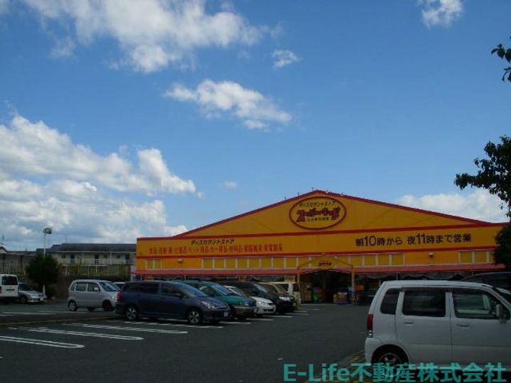 熊本県熊本市東区長嶺東5(アパート)の賃貸物件の周辺