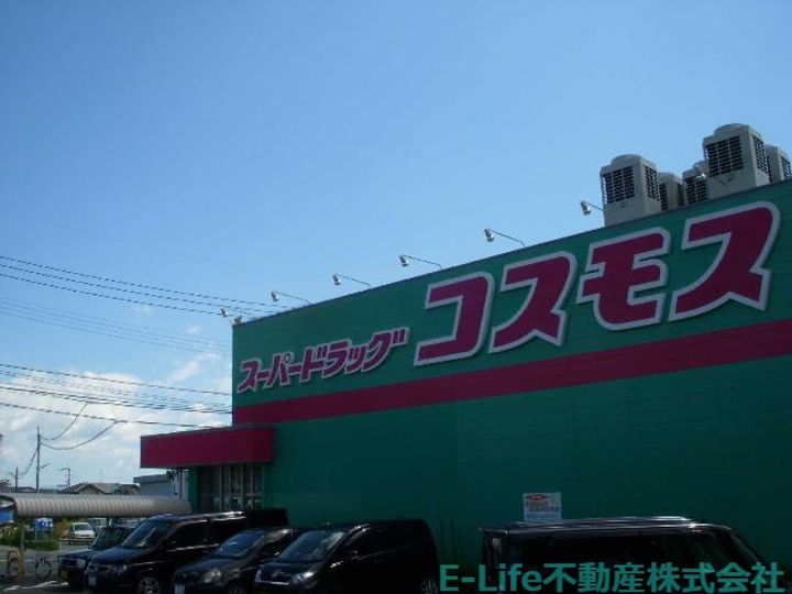 熊本県熊本市東区長嶺東5(アパート)の賃貸物件の周辺