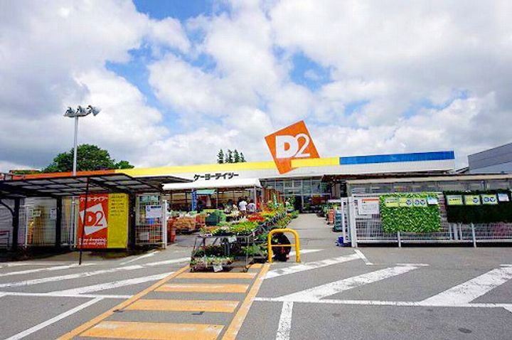 コーポラス Bの周辺