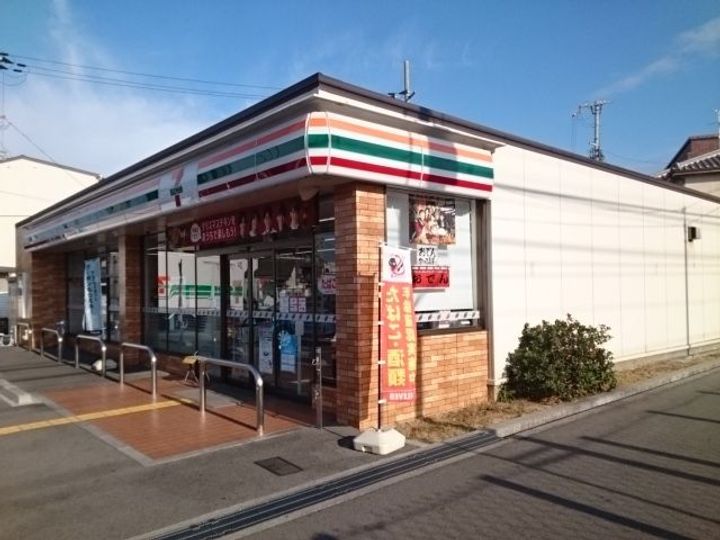 大阪府堺市東区日置荘西町5(アパート)の賃貸物件の周辺