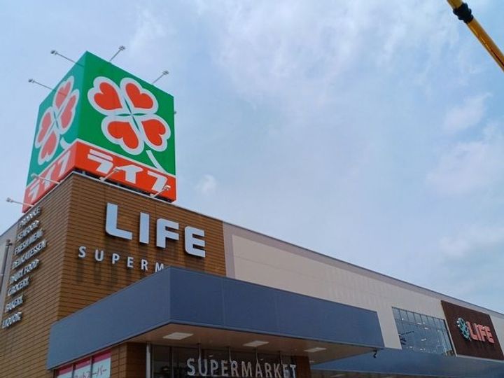 大阪府堺市東区日置荘西町5(アパート)の賃貸物件の周辺