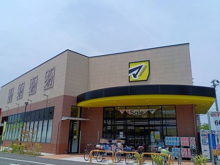 大阪府堺市東区日置荘西町5(アパート)の賃貸物件の周辺