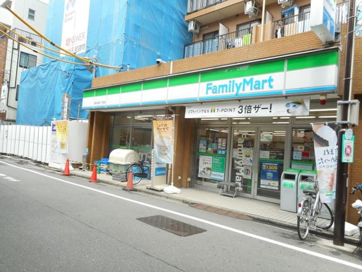TR新丸子マンションの周辺