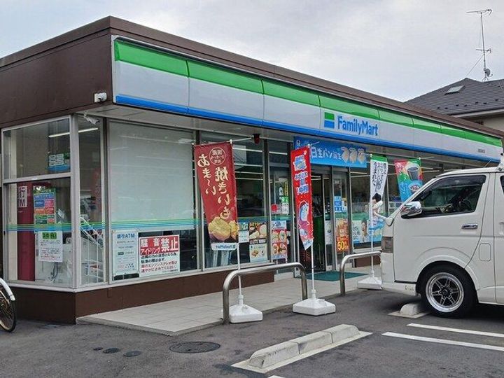 メイガーデンの周辺