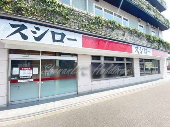 リブリ・踊場の周辺