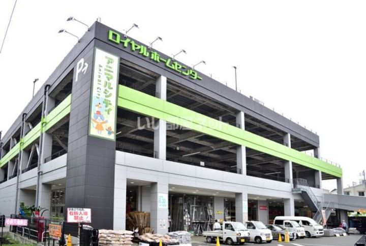 神奈川県横浜市戸塚区汲沢4(一戸建)の賃貸物件の周辺