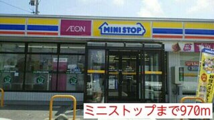 福島県いわき市泉もえぎ台1(アパート)の賃貸物件の周辺