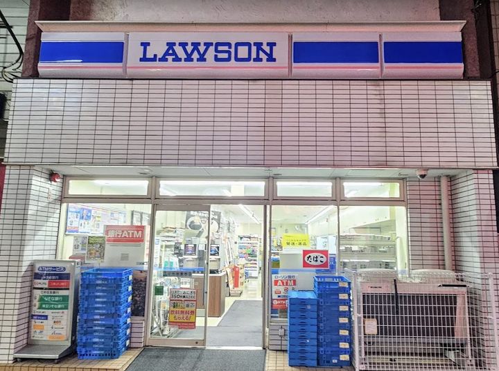 東京都杉並区和泉1の賃貸マンションの周辺