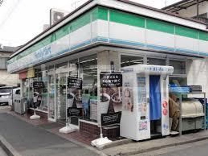 S-RESIDENCE王子enableの周辺
