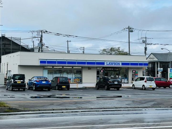 アーバンふみぞのの周辺