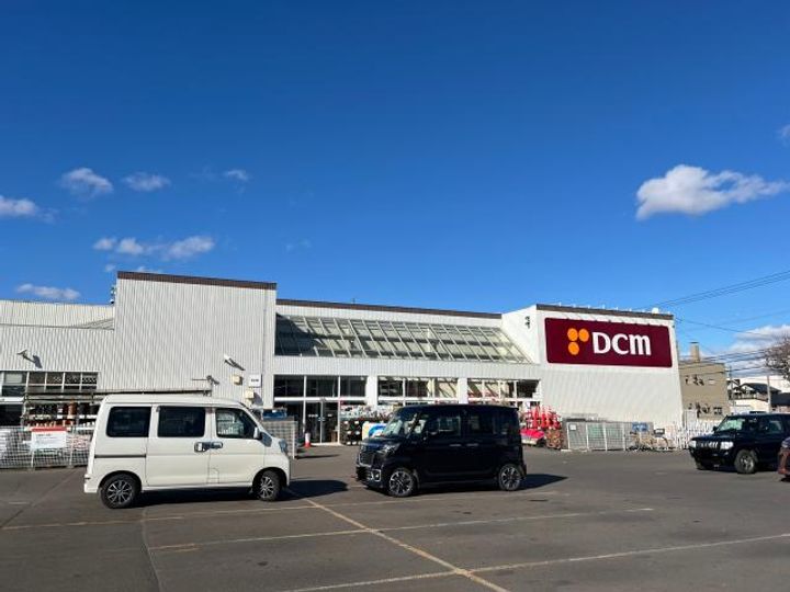 アーバンふみぞのの周辺