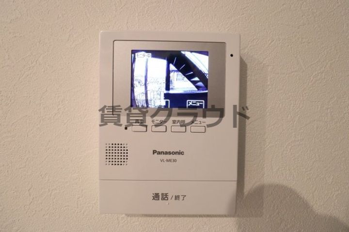 Like松ヶ丘の内装
