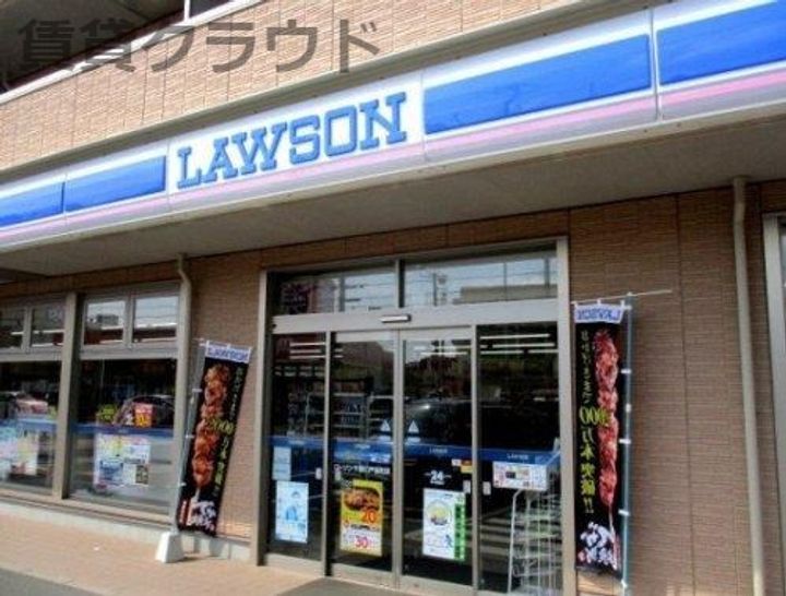 Like松ヶ丘の周辺