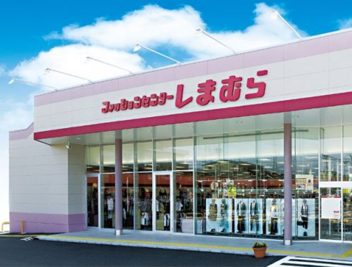 シャーメゾンANTICAの周辺