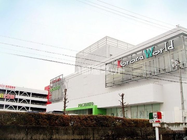 A・City朝日町の周辺