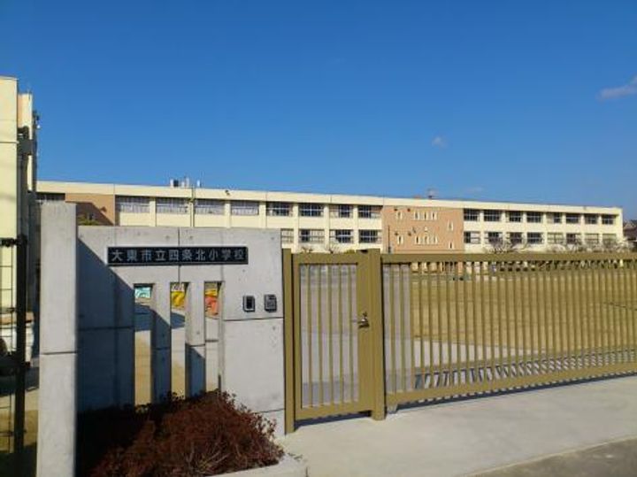大阪府大東市津の辺町(一戸建)の賃貸物件の周辺