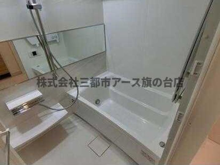 アジールコート大森西の風呂