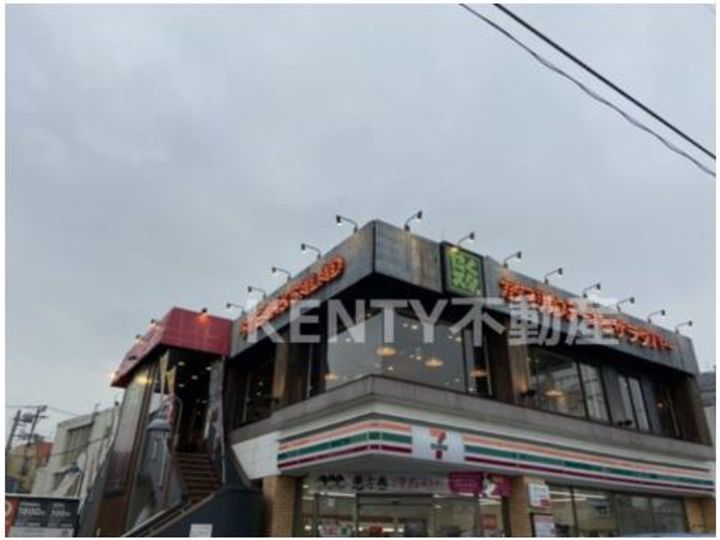 ハイツイトウの周辺