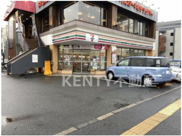 ハイツイトウの周辺