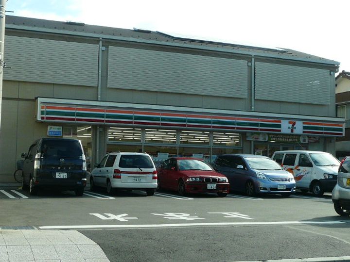 神奈川県横浜市金沢区平潟町(アパート)の賃貸物件の周辺