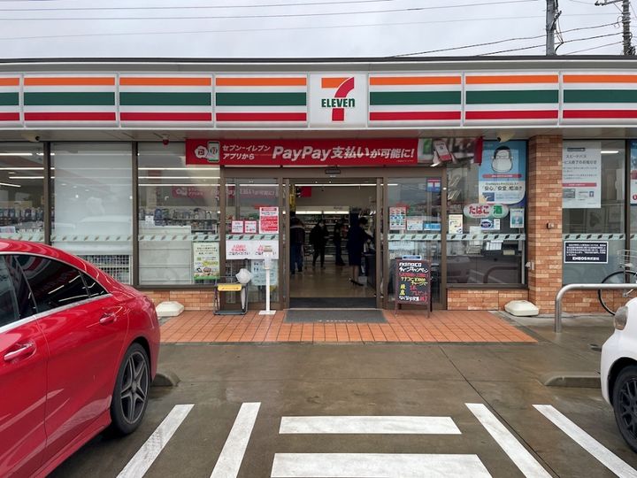 フォンターナEST IIIの周辺