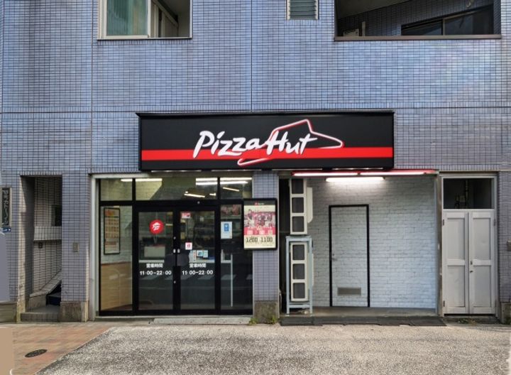 ラ・エテルノ大島ドゥーエの周辺