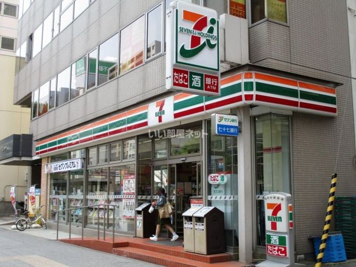 HF仙台五橋レジデンスの周辺