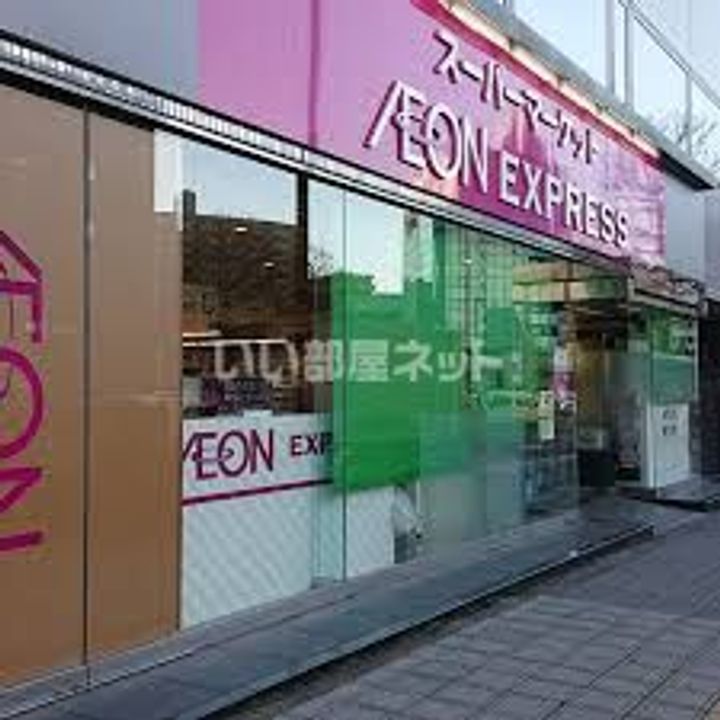 HF仙台五橋レジデンスの周辺