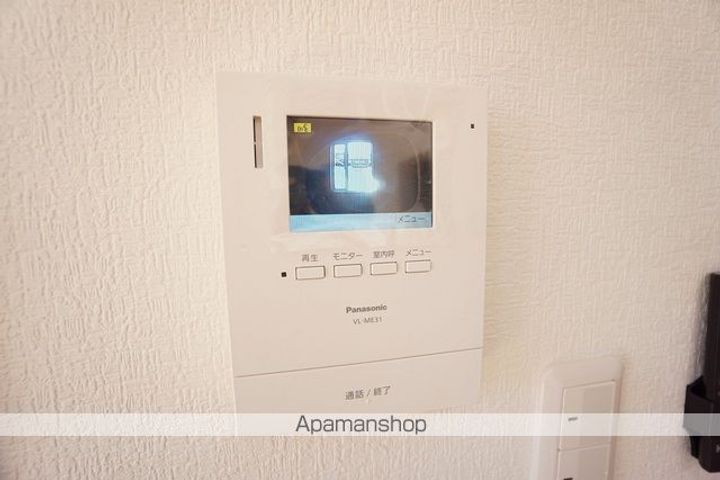 タマキハイムVの内装