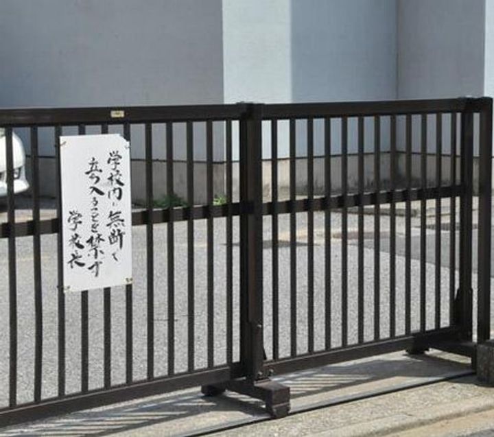 メインステージ横濱黄金町の周辺