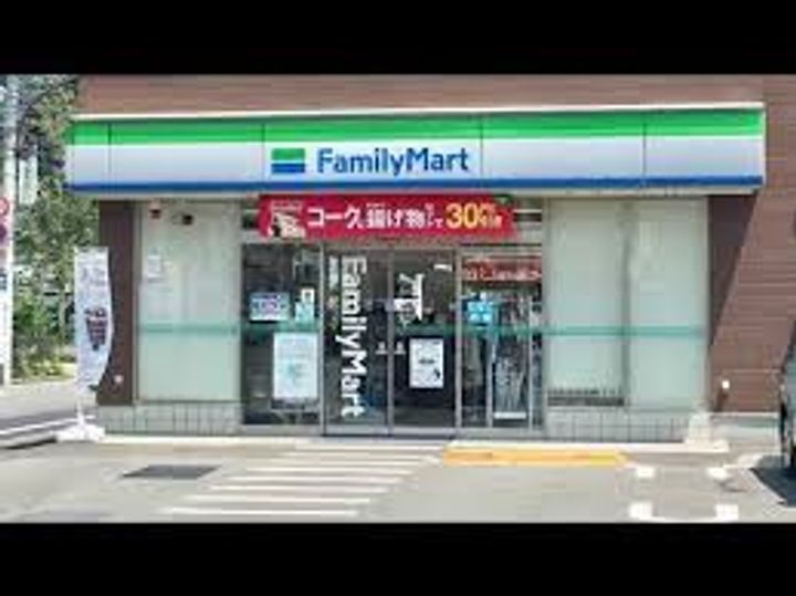ハーモニーテラス東大泉IIの周辺