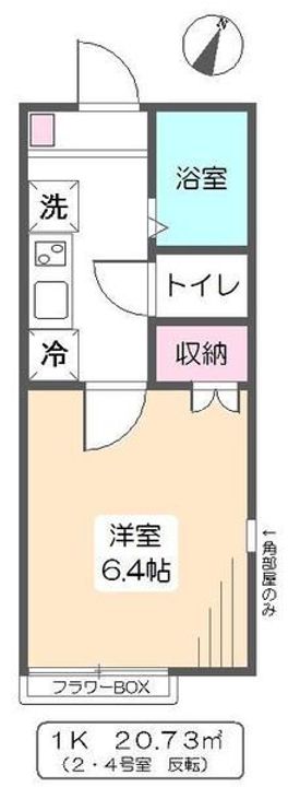 ジオメトリ八潮の間取り