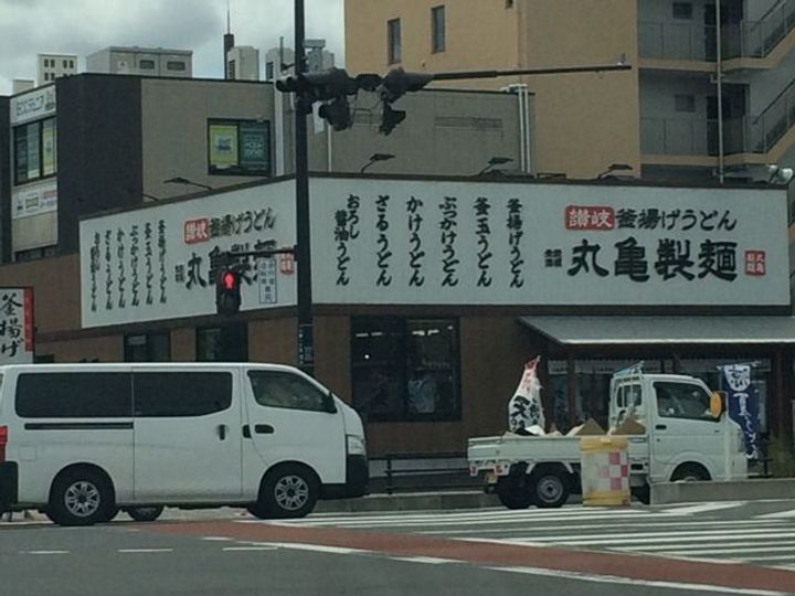 ジオメトリ八潮の周辺